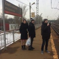 Photo taken at Платформа Хлебниково by Серж П. on 3/1/2017
