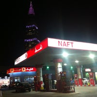 Photo taken at Naft Petrol Station by RANA on 10/24/2013