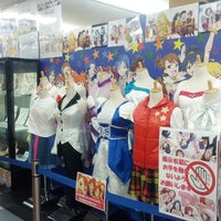 アニメイト仙台 Librairie Specialisee En Bandes Dessinees A 青葉区