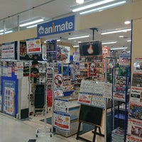 アニメイト 秋田店 秋田市 6人の訪問者 から 2個のtips 件 アニメイト 秋田店 秋田市 6人の訪問者 から 2個のtips 件