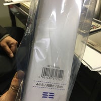 ホームセンタームサシ 柏崎店 宝町1番23号