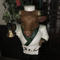 アニメイト長岡 長岡市 5 Dicas