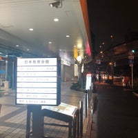 Photo taken at 日本教育会館 by 東京人 on 3/10/2018