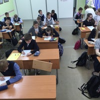 Photo taken at Гимназия № 13 by Juls K. on 10/16/2015