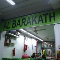 Photo taken at Al Barakath Restaurant by monkeyfairy on 12/26/2012