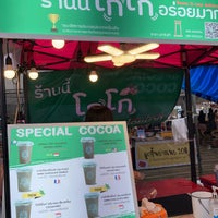 Photo taken at Lan Khon Meaung by ミンキ~♥︎ III on 9/30/2022