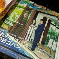 Photo taken at Book 1st by masataka o. on 8/11/2016