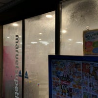 マルエツ プチ 中野中央店 中央1 13 8