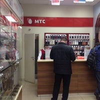 Photo taken at МТС by Артур Ц. on 11/1/2013