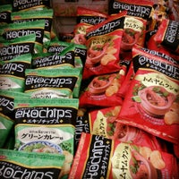 ヨークベニマル ひたちなか店 東石川3614 1 ヨークベニマル ひたちなか店 東石川3614 1