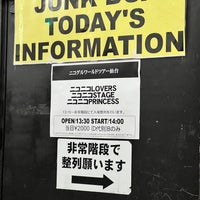 Photo taken at Sendai Club JUNK BOX by ジーコ on 9/9/2023