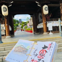 Photo taken at Nakayama Temple by 桜子ちゃんママ on 9/23/2023