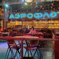 Tesla bar минск Tesla bar минск