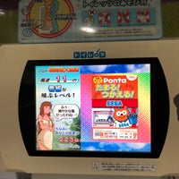 セガ 代々木 閉業 代々木 975人の訪問者 から 6個のtips 件 セガ 代々木 閉業 代々木 975人の訪問者 から 6個のtips 件