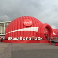 Photo taken at Coca-Cola Парк ВДвижении by Alexander on 7/20/2015