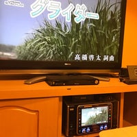 歌のステージ19 豊田店 1 Tip