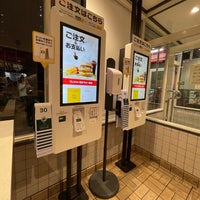 Photo taken at McDonald&amp;#39;s by しゅんちゃ on 5/28/2022