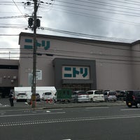 ニトリ 京都西院店 Magasin D Ameublement De Decoration Interieure