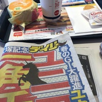 Photo taken at McDonald&amp;#39;s by chinco45 on 6/26/2021