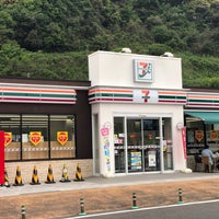 今村pa 今村町
