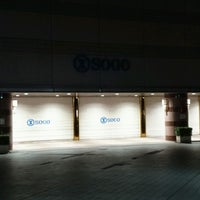 そごう千葉店 喫煙所