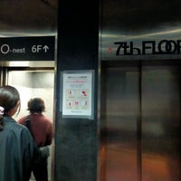 Photo taken at shibuya 7th FLOOR by まぁ Ｍ. on 3/24/2023