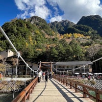 Photo taken at Kamikochi by Thomas P. on 10/24/2023