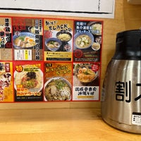 Review めん処 夢ノ弥