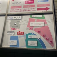 Photo taken at Futako-tamagawa Station by りこぴん on 12/9/2023