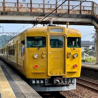 Photo taken at Tsuzu Station by 真沙みゅん †. on 8/22/2022