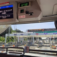 Photo taken at Tokyo Toll Gate by 真沙みゅん †. on 10/6/2023