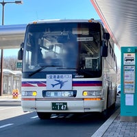 Photo taken at Kushiro Airport Bus Stop by 真沙みゅん †. on 3/20/2023