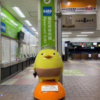 Photo taken at Matsuyama Station by 真沙みゅん †. on 1/30/2024