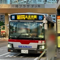 Photo taken at 川崎駅ラゾーナ広場バスターミナル (川崎駅西口北) by 真沙みゅん †. on 5/6/2023