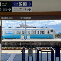Photo taken at Nyugawa Station by 真沙みゅん †. on 7/16/2023