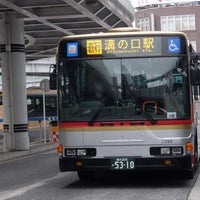 Photo taken at Shin-Yokohama Sta. Bus Stop by 真沙みゅん †. on 4/29/2024