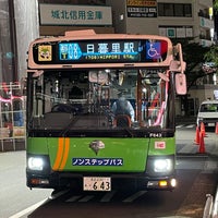 Photo taken at 日暮里駅前バス停 by 真沙みゅん †. on 4/30/2022
