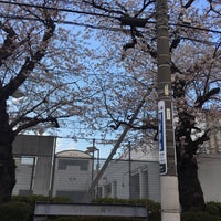 Photo taken at 用賀中学校 by 真沙みゅん †. on 4/2/2019