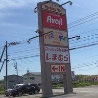 ファッションセンターしまむら 稚内店 朝日4 2187