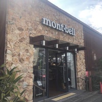 Mont Bell 横浜しんやました店 中区 4 Tips De 293 Visitantes Mont Bell 横浜しんやました店 中区 4 Tips De 293 Visitantes