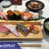 二代目 魚がし 御殿場店 3 Dicas De 406 Clientes 二代目 魚がし 御殿場店 3 Dicas De 406 Clientes