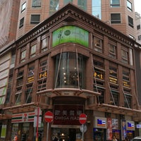 Omega Plaza Mong Kok 0 tips