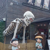 ゲゲゲの妖怪楽園 Parque Tematico