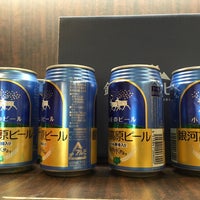 沢内銀河高原ホテル 沢内貝沢3地割647 1