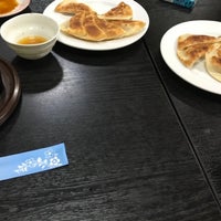 丸山 ぎょうざ会館 立川 2 Tips