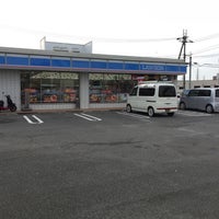 Lawson ローソン 松山福音寺バイパス店 コンビニ Lawson ローソン 松山福音寺バイパス店 コンビニ