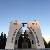 Photo taken at Памятник павших в Афганистане by Якимова on 7/31/2017