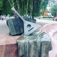 Photo taken at Памятник Пятницкому by Якимова on 7/12/2017