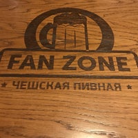 Photo taken at Fan Zone by Якимова on 9/13/2019