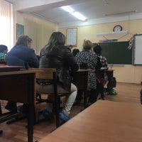 Photo taken at Школа №21 by Якимова on 5/3/2017